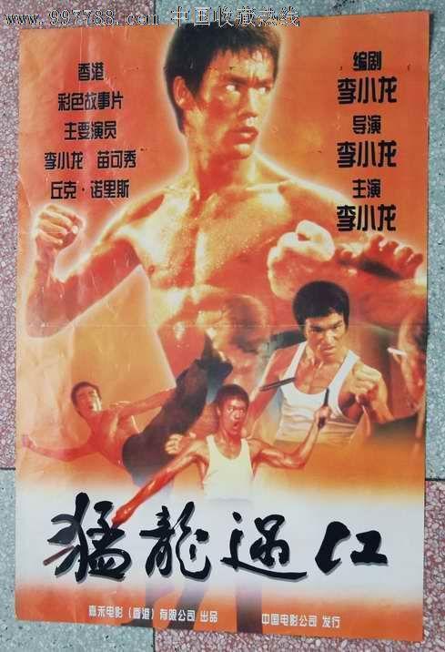 现在是房产证还是不动产证